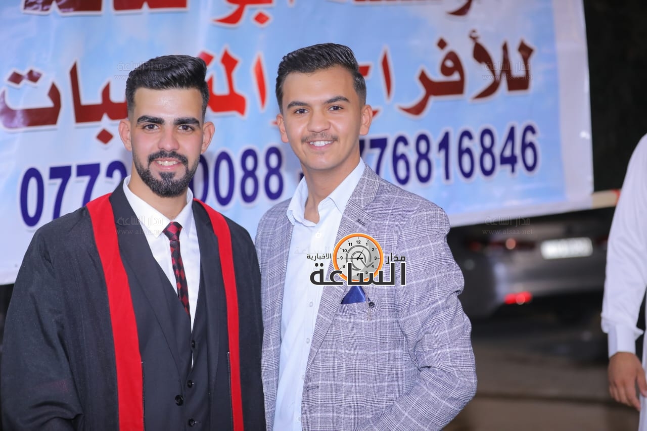 Madar Al-Saa Images 0.5079267322075938