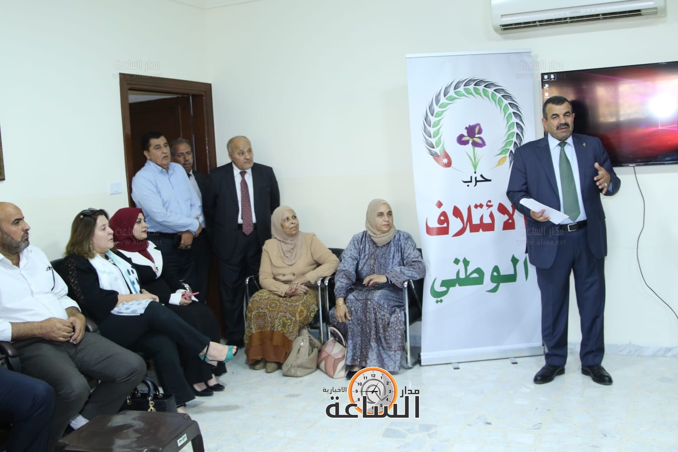 Madar Al-Saa Images 0.022293144521160935