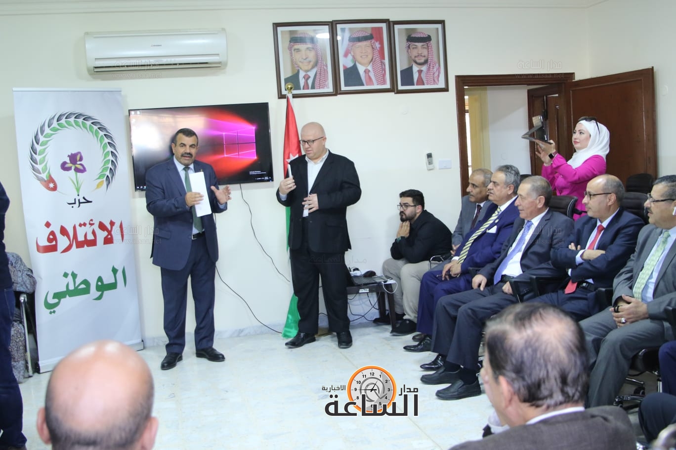 Madar Al-Saa Images 0.6062022438873333