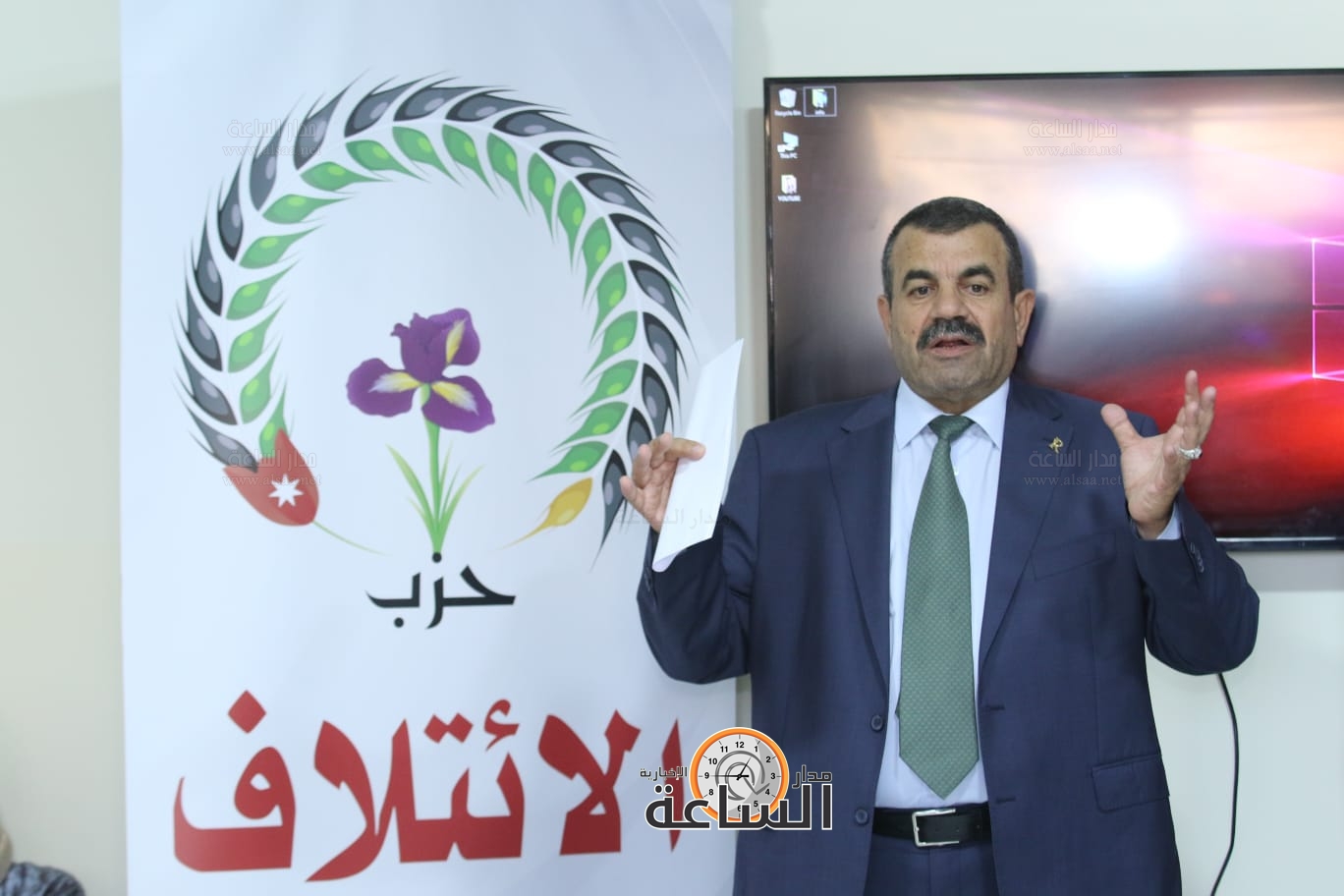 Madar Al-Saa Images 0.7594581839240762