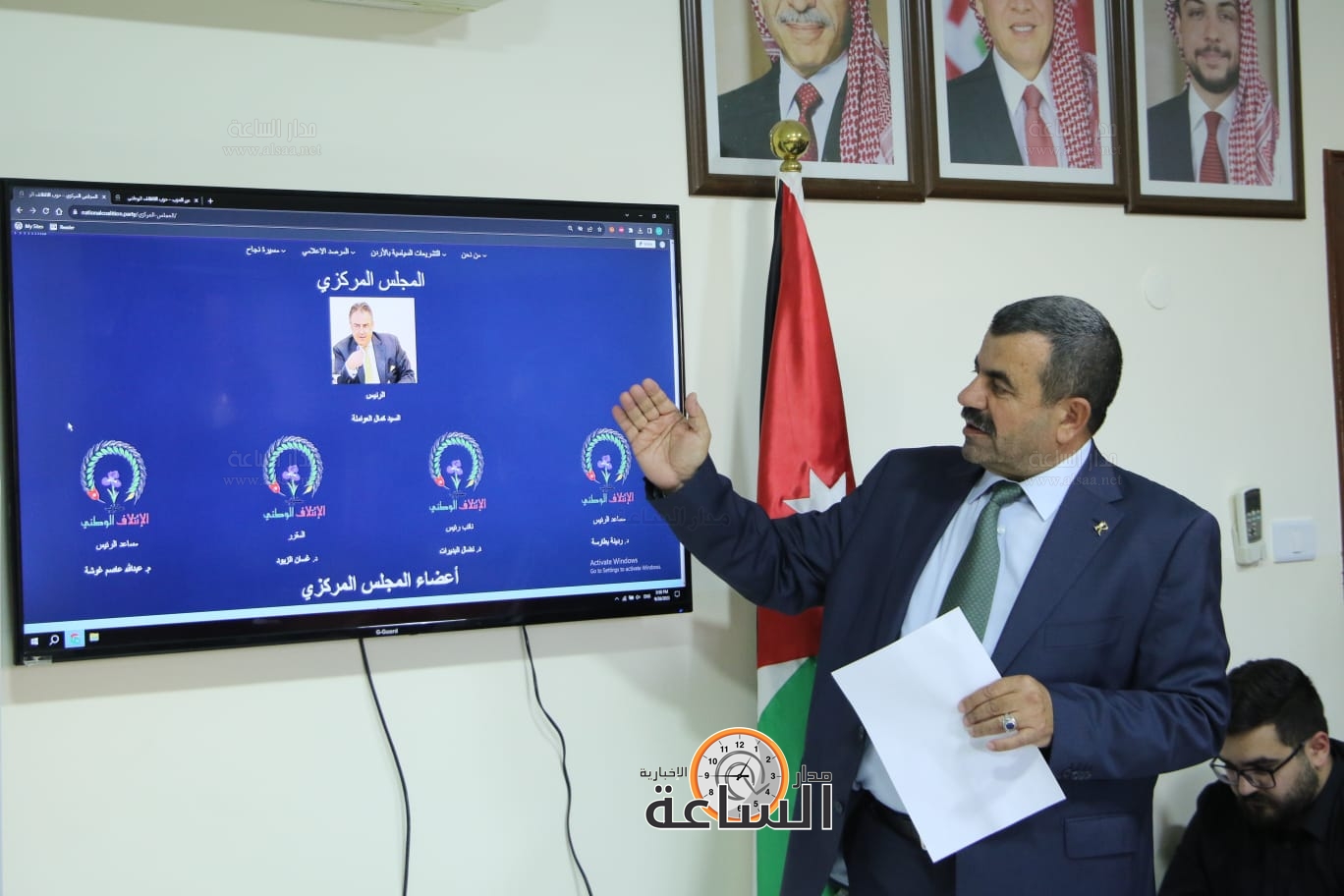 Madar Al-Saa Images 0.38433498275636024