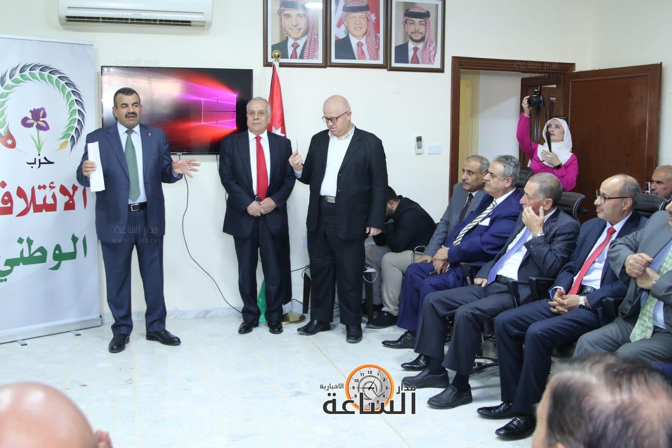 Madar Al-Saa Images 0.5065480460618066