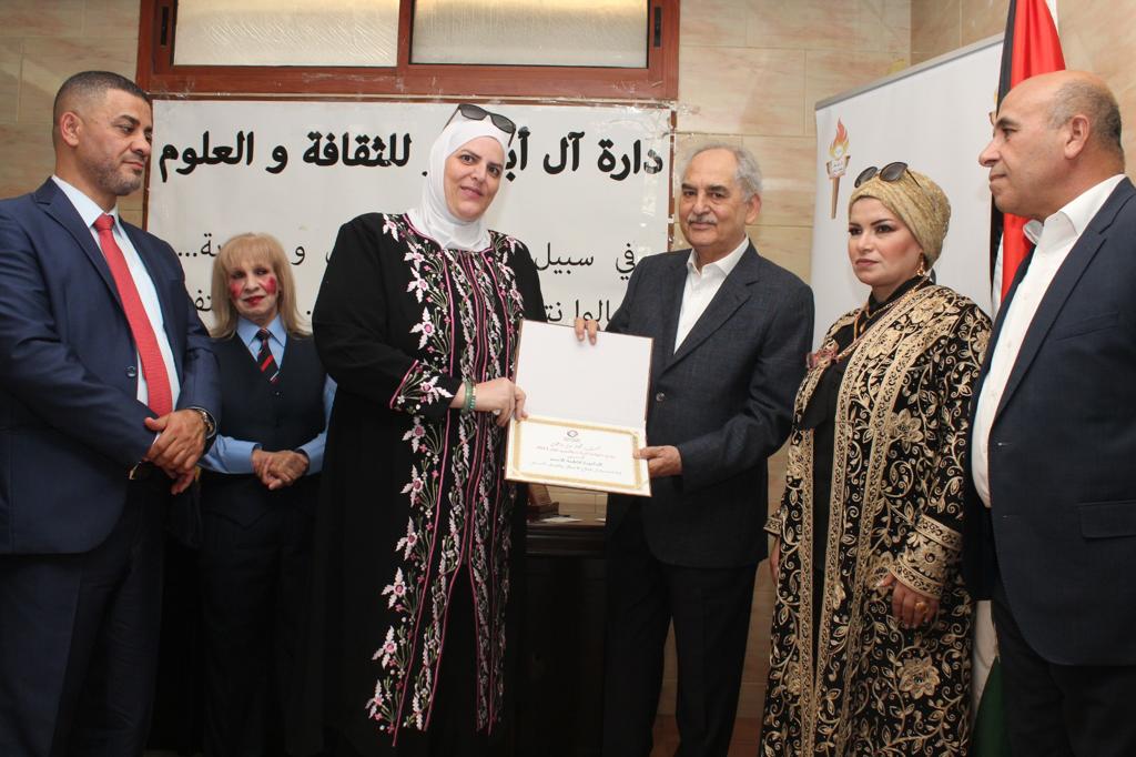 Madar Al-Saa Images 0.35804178907627027