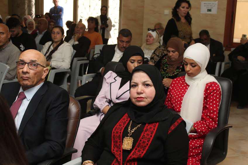 Madar Al-Saa Images 0.036054594537122786