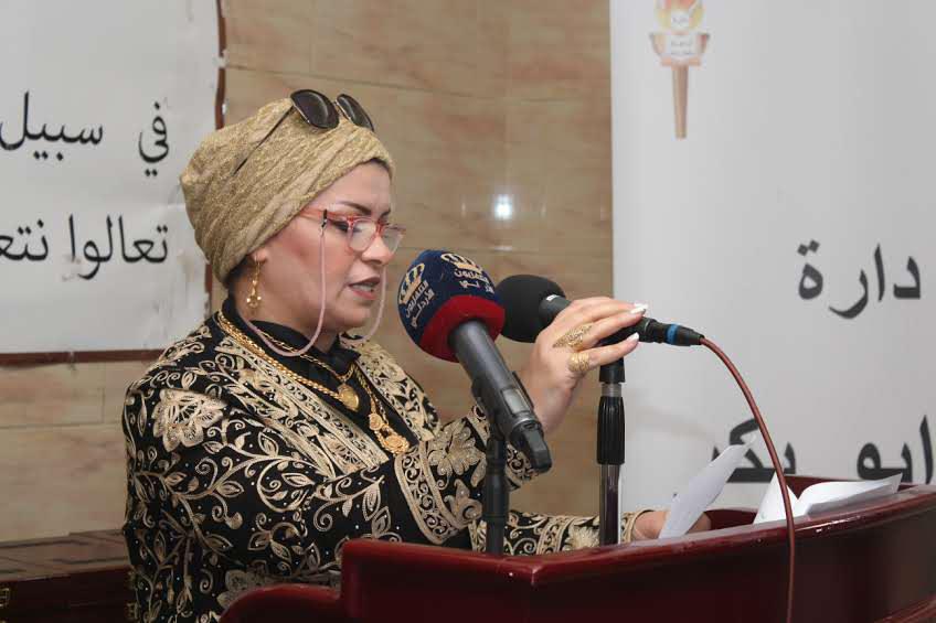 Madar Al-Saa Images 0.3072401024356475