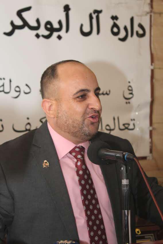 Madar Al-Saa Images 0.01887569746965123