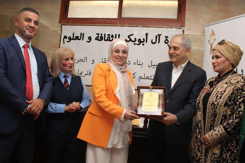 Madar Al-Saa Images 0.9729228479460853