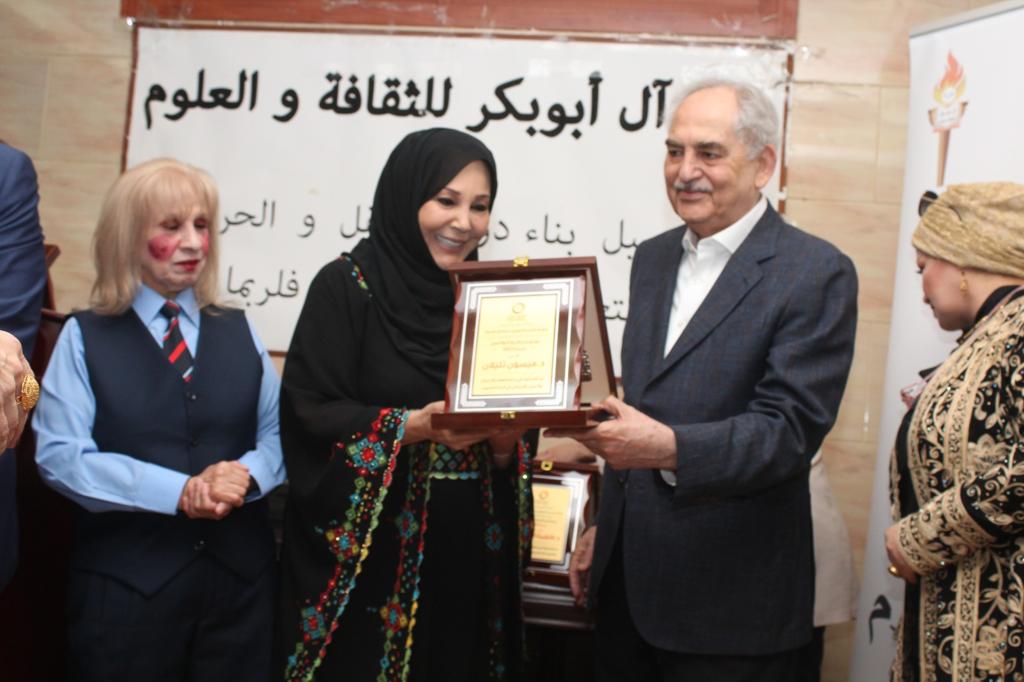 Madar Al-Saa Images 0.8260588532853146