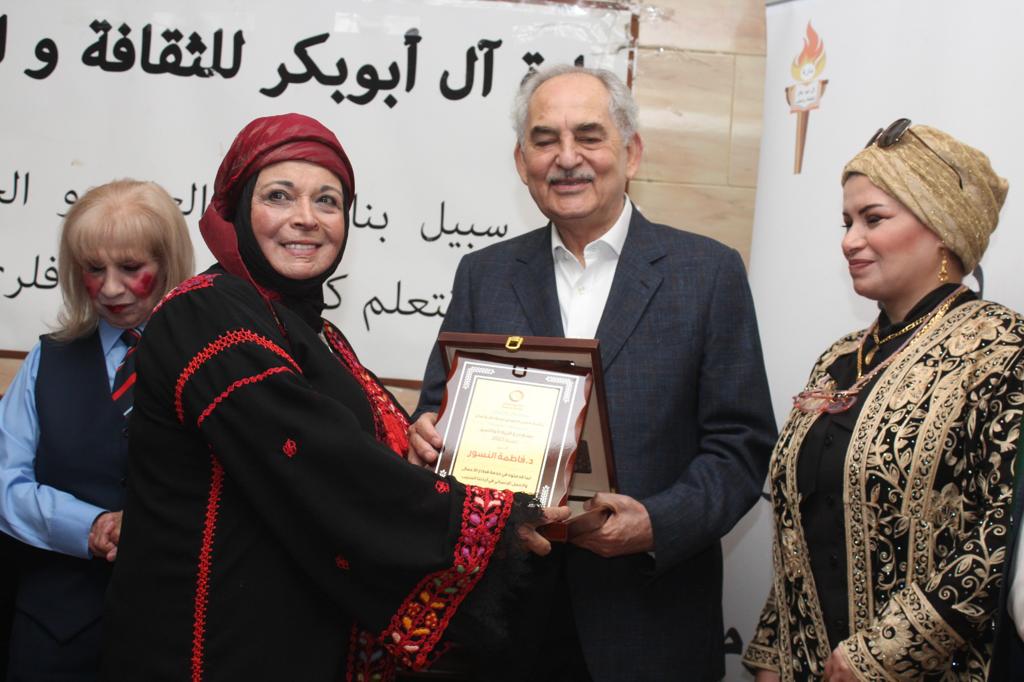 Madar Al-Saa Images 0.07648104987693594