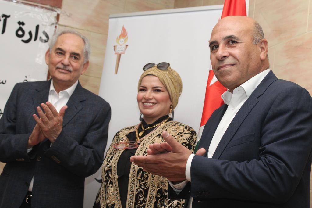 Madar Al-Saa Images 0.14199385839699996