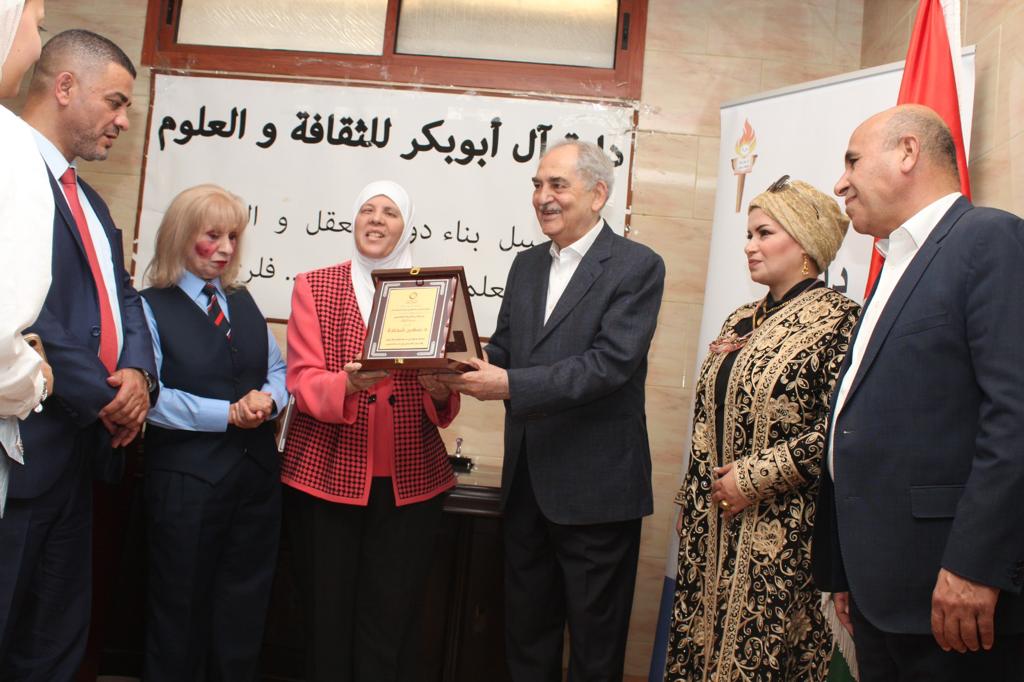 Madar Al-Saa Images 0.7610474244730426