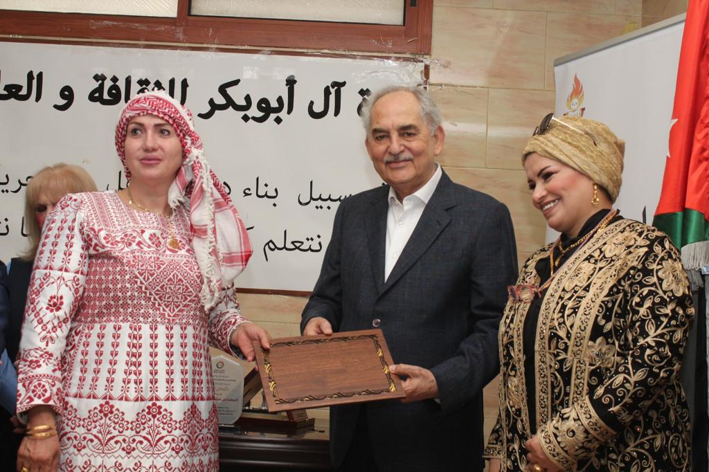 Madar Al-Saa Images 0.9489299741355324