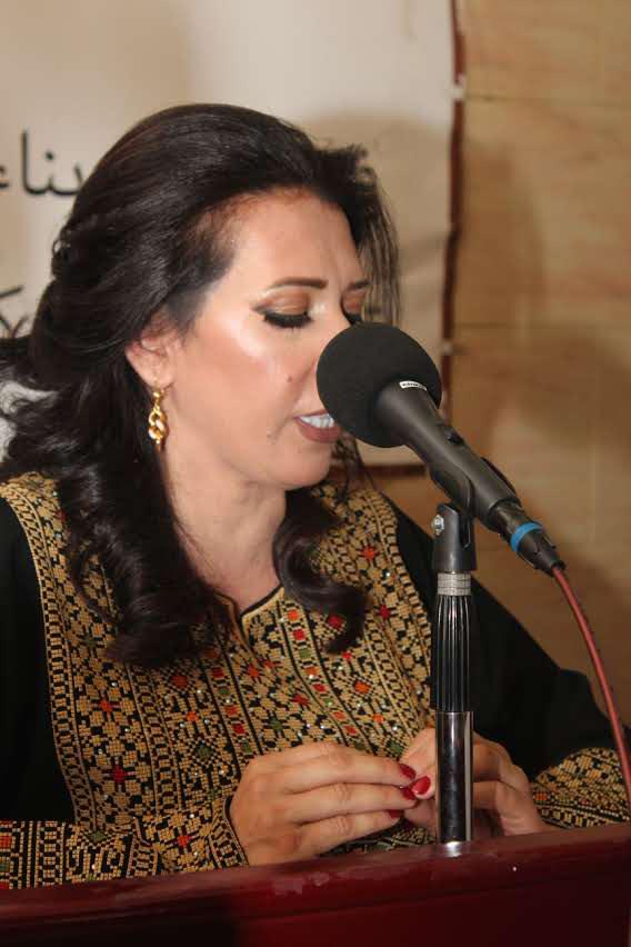 Madar Al-Saa Images 0.38695066470590644