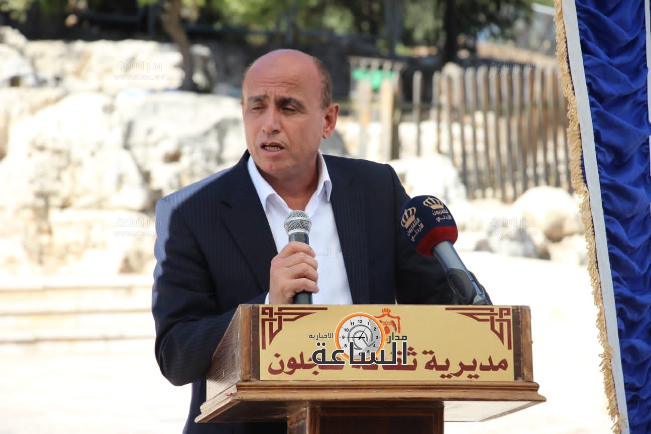 Madar Al-Saa Images 0.19312238287951677