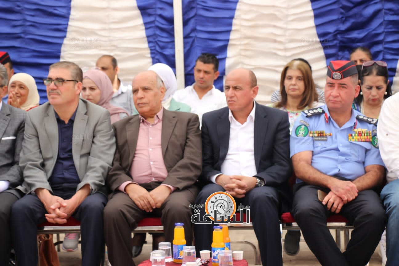 Madar Al-Saa Images 0.9029294212479397