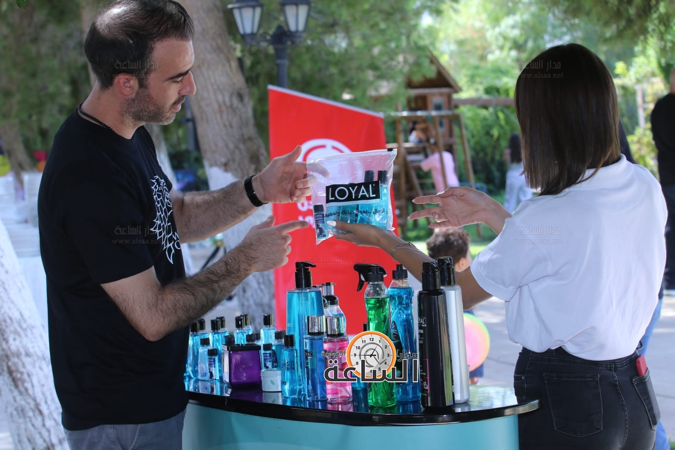 Madar Al-Saa Images 0.5075682542359751