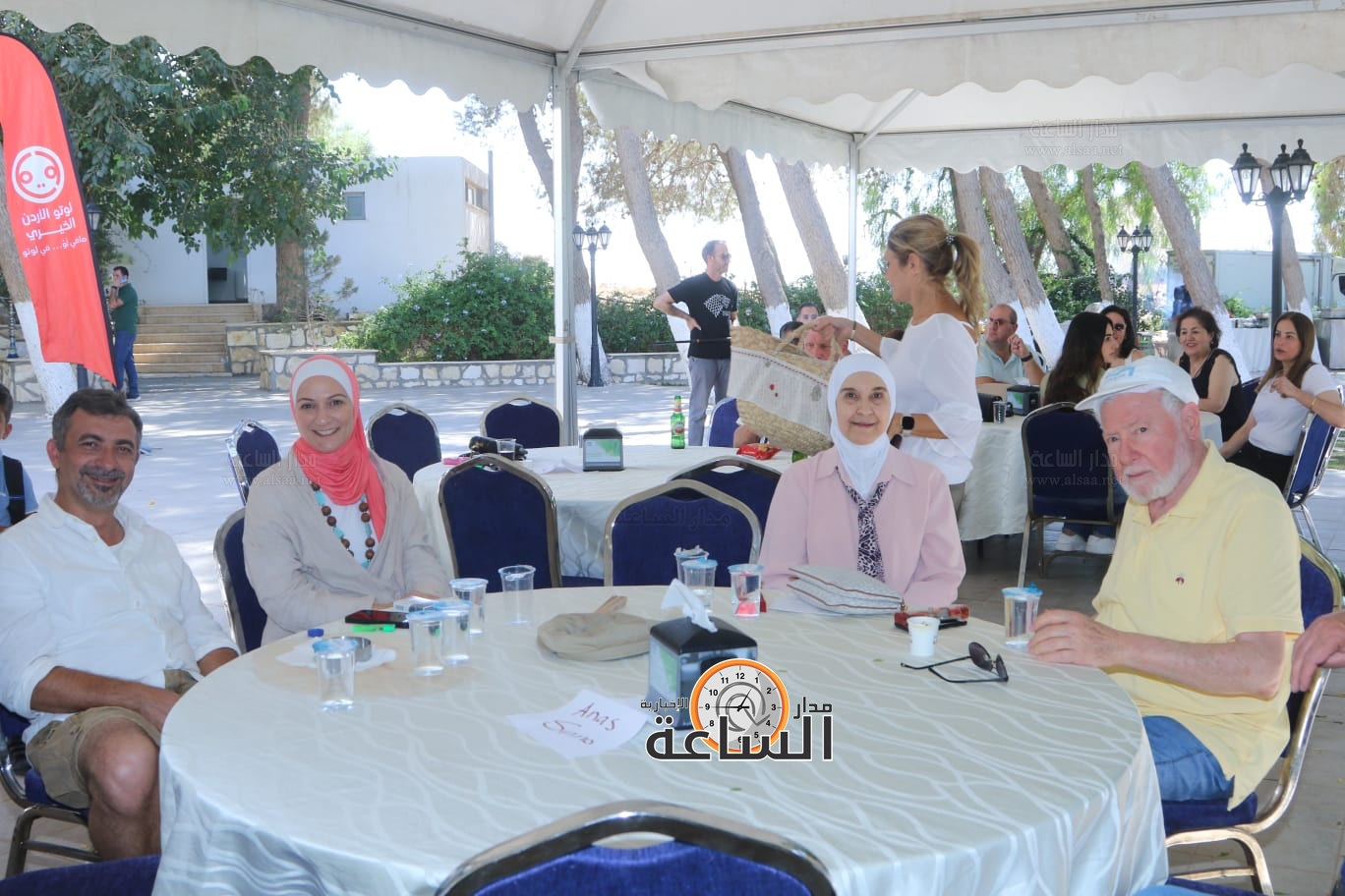 Madar Al-Saa Images 0.11548311592197946