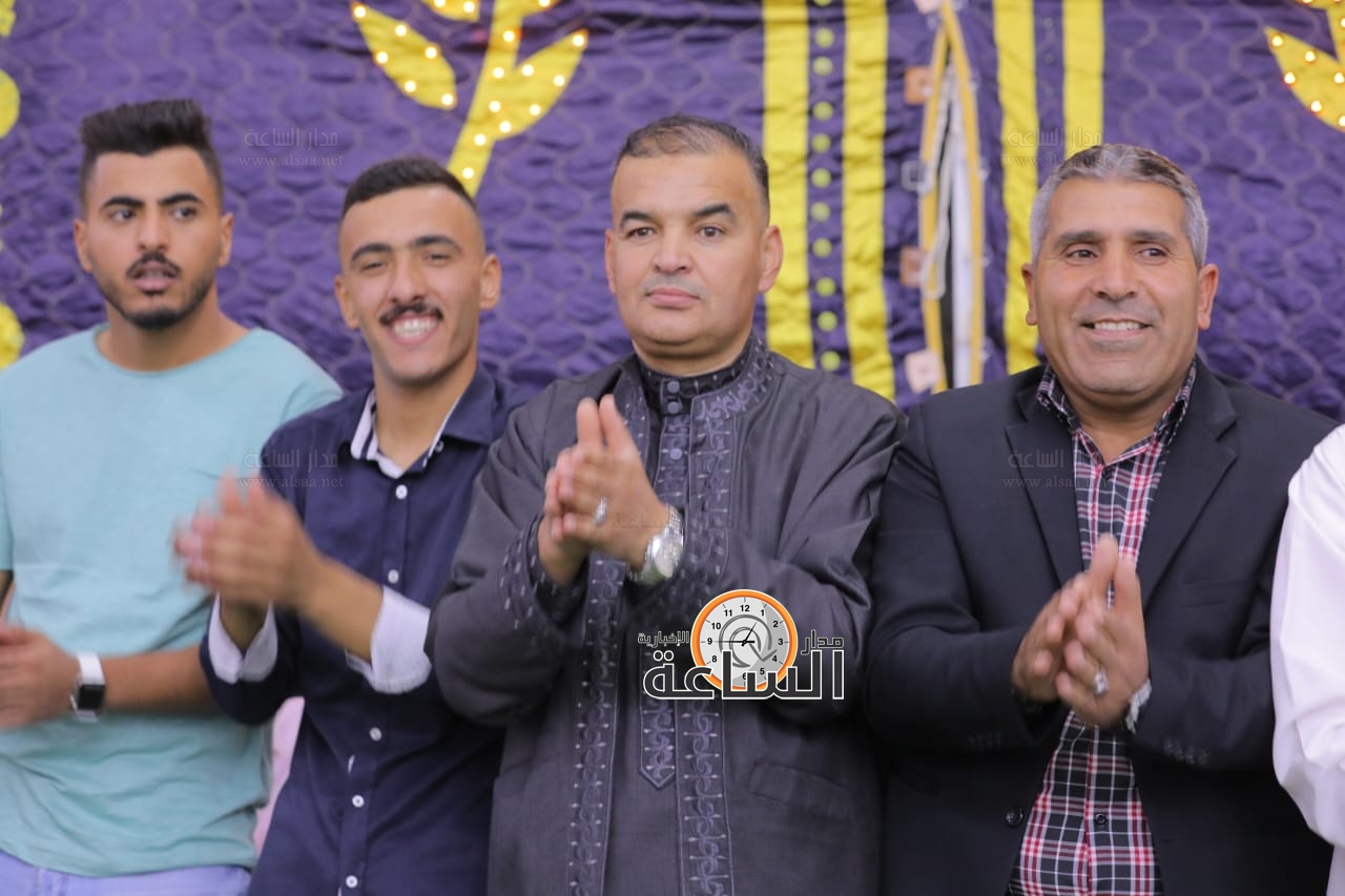 Madar Al-Saa Images 0.43830443266119967