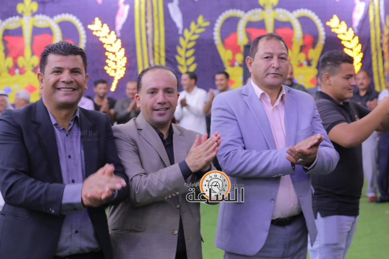 Madar Al-Saa Images 0.5437417678310522