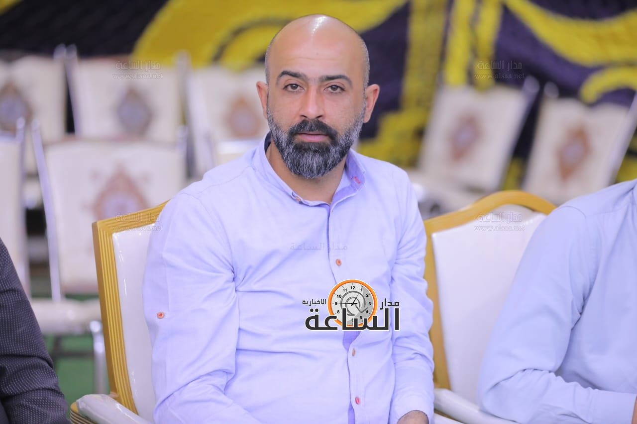 Madar Al-Saa Images 0.7705155423988724