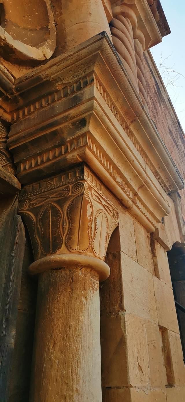 Madar Al-Saa Images 0.6334037743633874