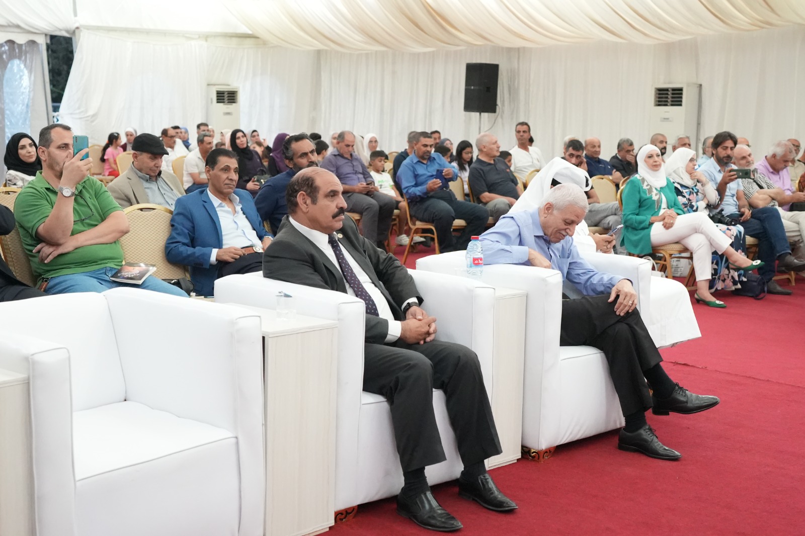 Madar Al-Saa Images 0.24756158702001496