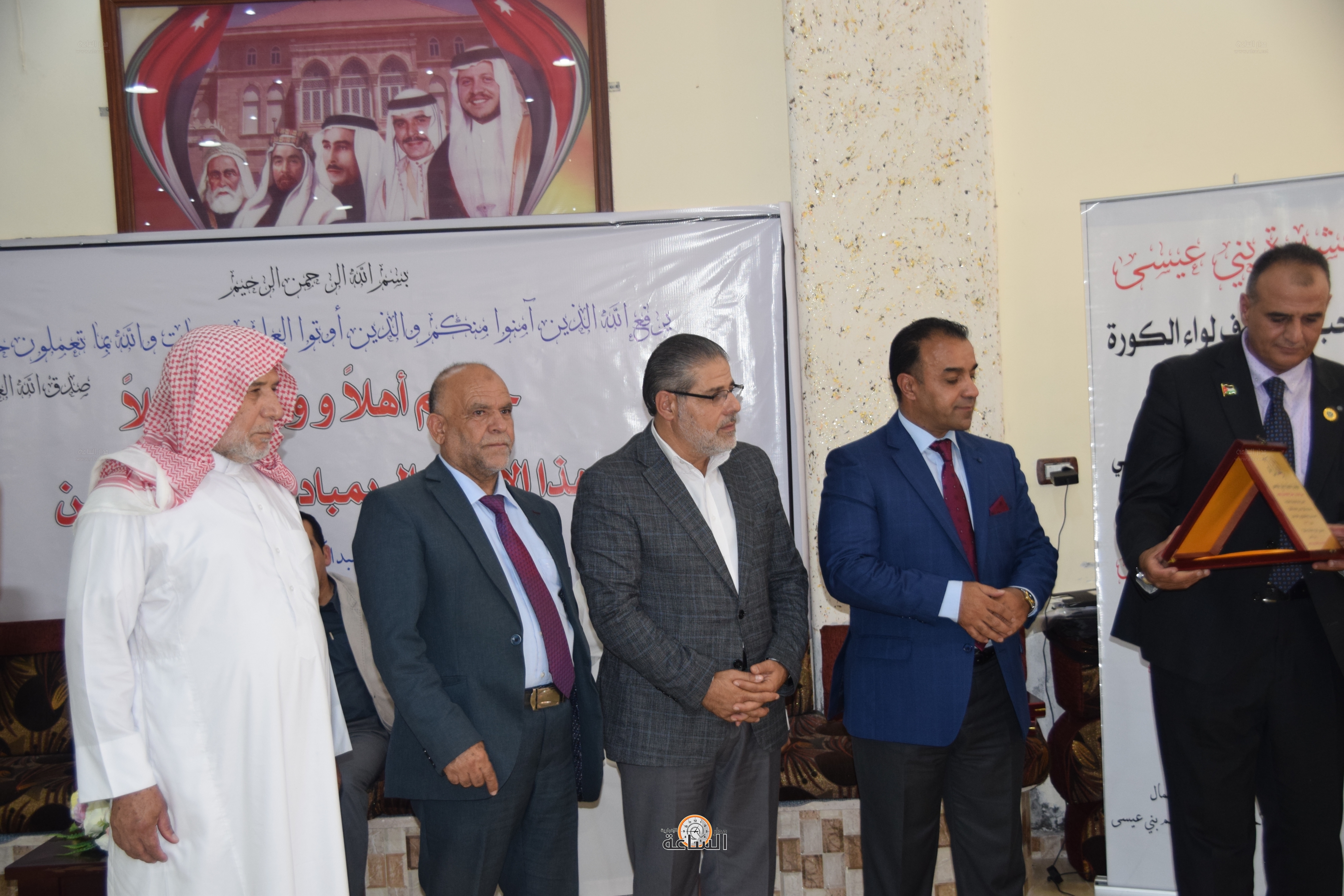 Madar Al-Saa Images 0.4594765364962039