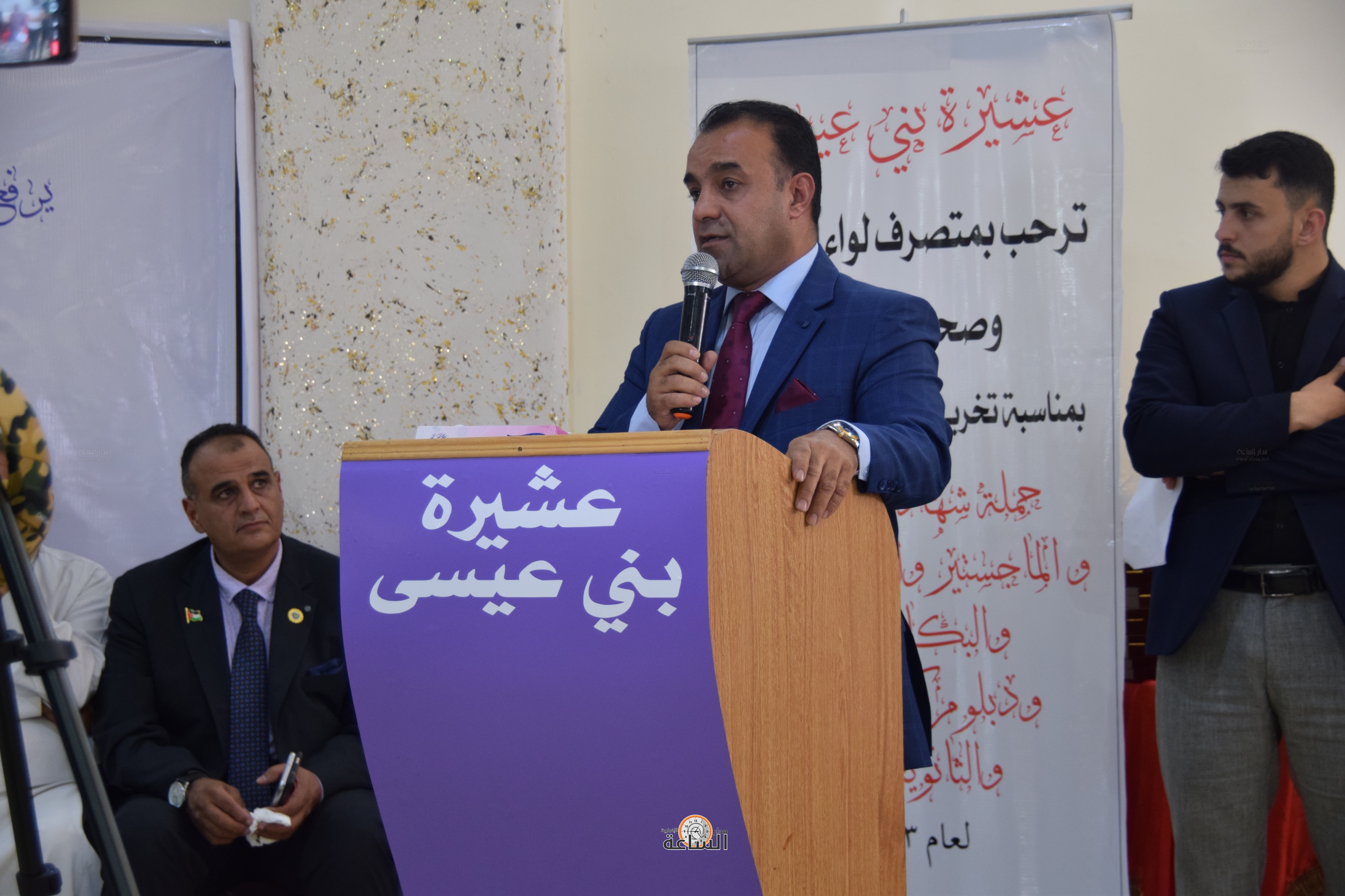 Madar Al-Saa Images 0.8783098979673016