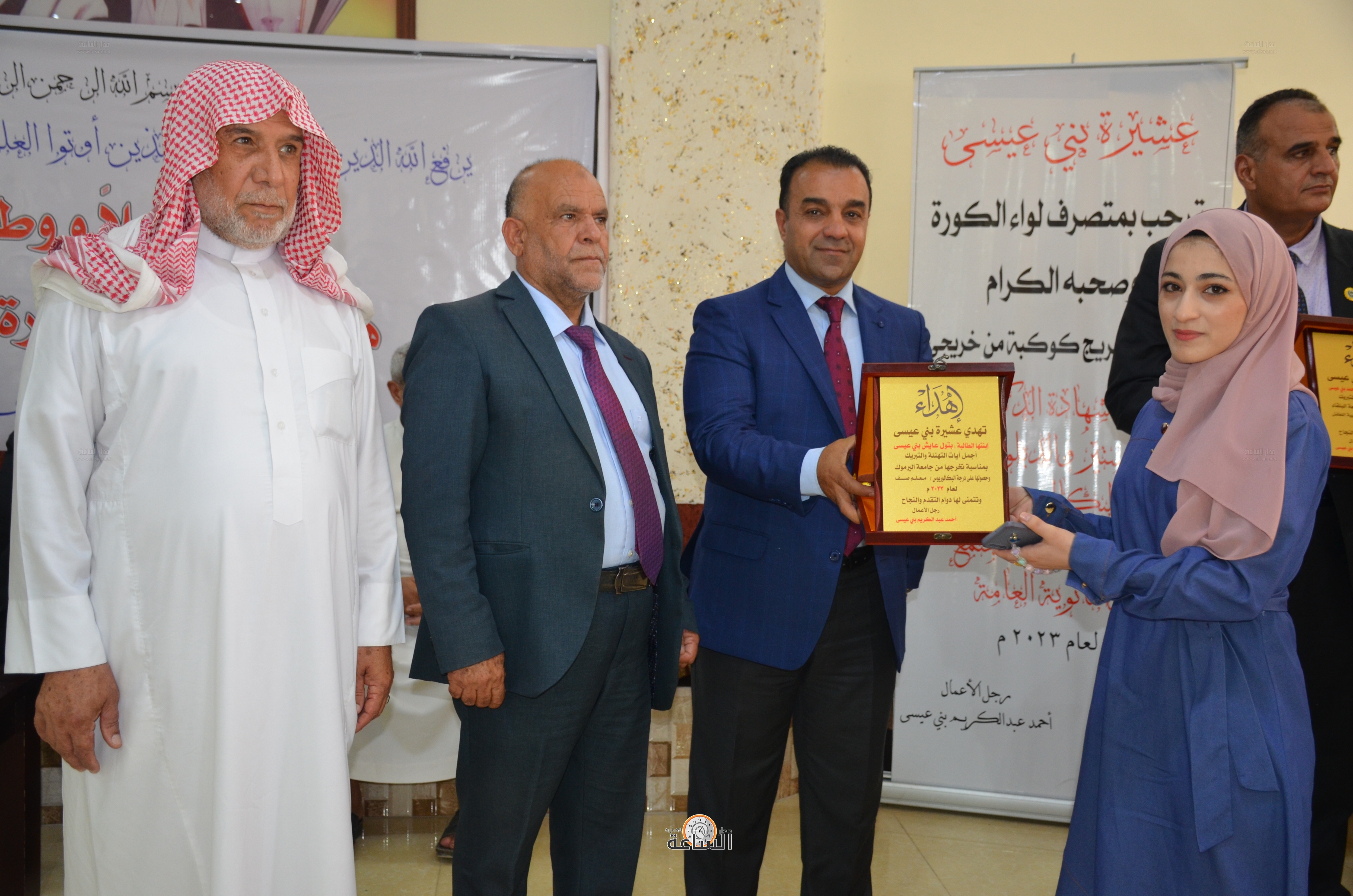 Madar Al-Saa Images 0.19732913720325818