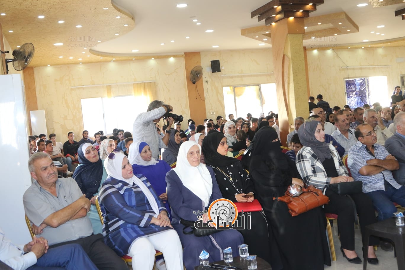 Madar Al-Saa Images 0.006985209265362391