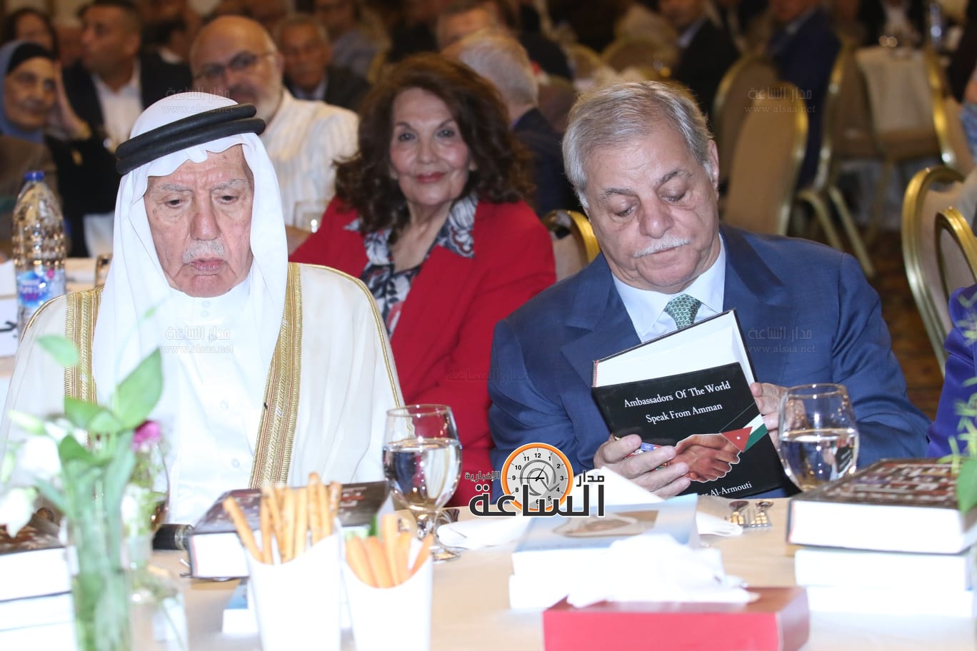 Madar Al-Saa Images 0.7672206817367242