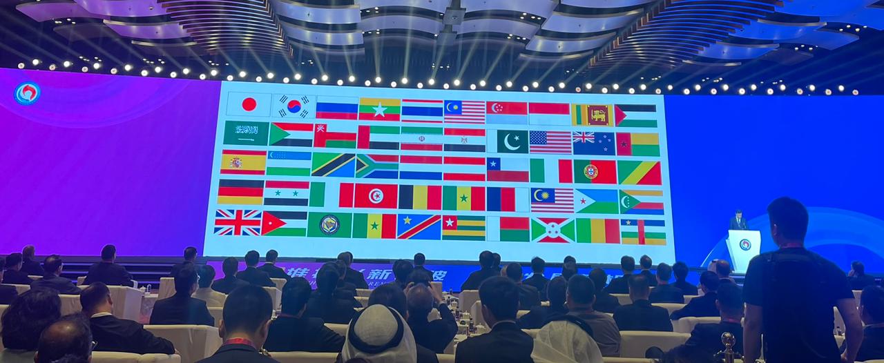 Madar Al-Saa Images 0.3837621139650029