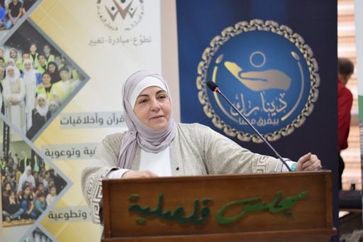 Madar Al-Saa Images 0.6700029423020983