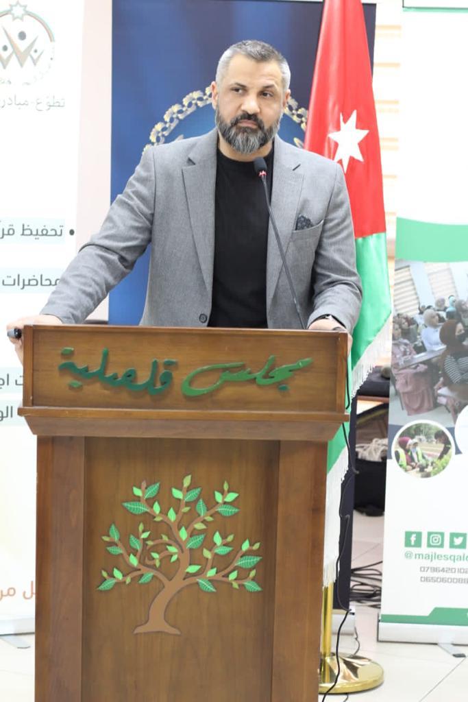 Madar Al-Saa Images 0.3688056618590636