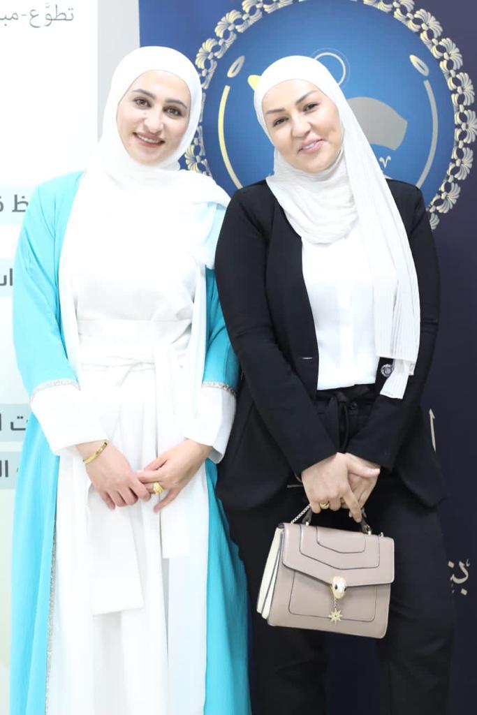 Madar Al-Saa Images 0.9781866516579043