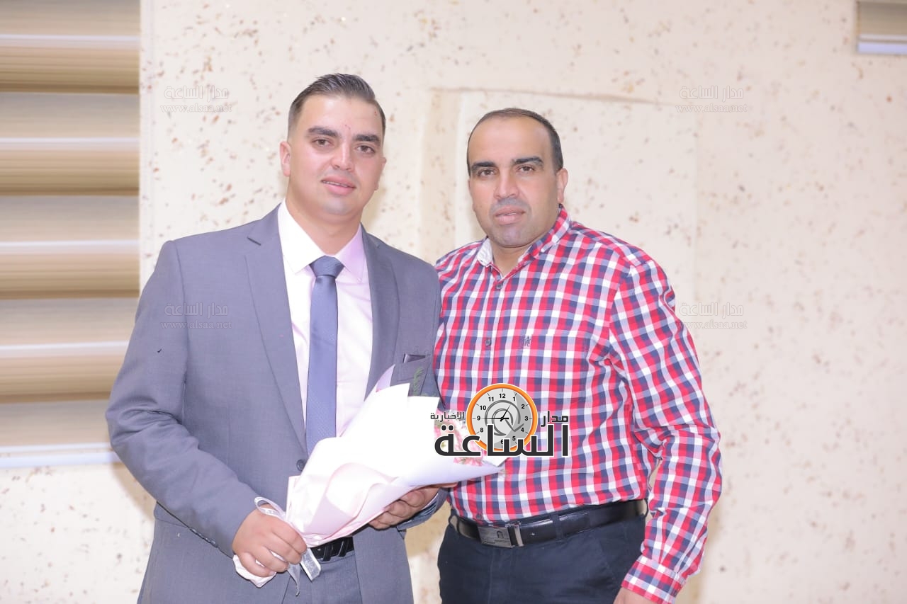 Madar Al-Saa Images 0.7139412908810276