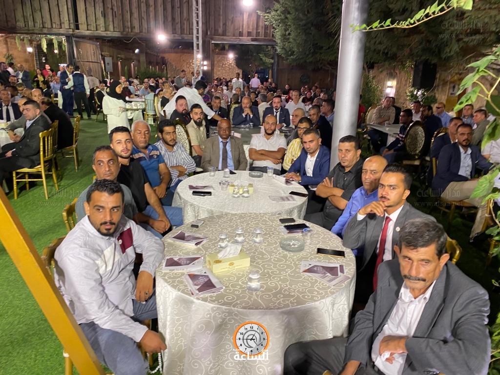 Madar Al-Saa Images 0.9449877260115935