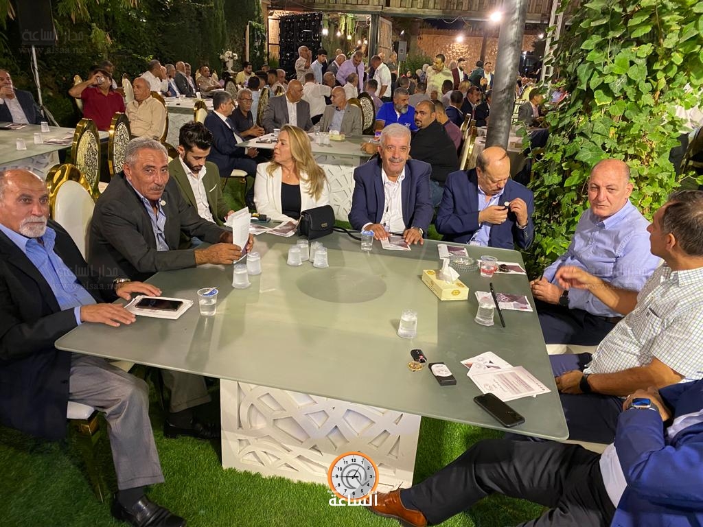 Madar Al-Saa Images 0.7154965320550687