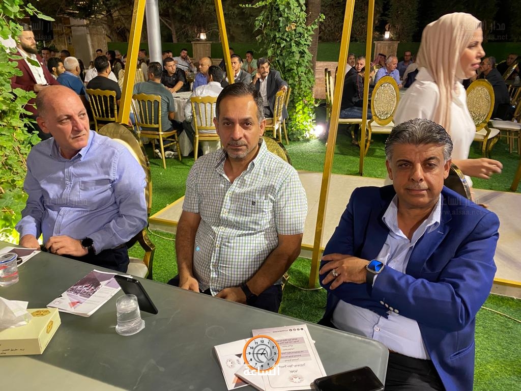 Madar Al-Saa Images 0.5782953458114091