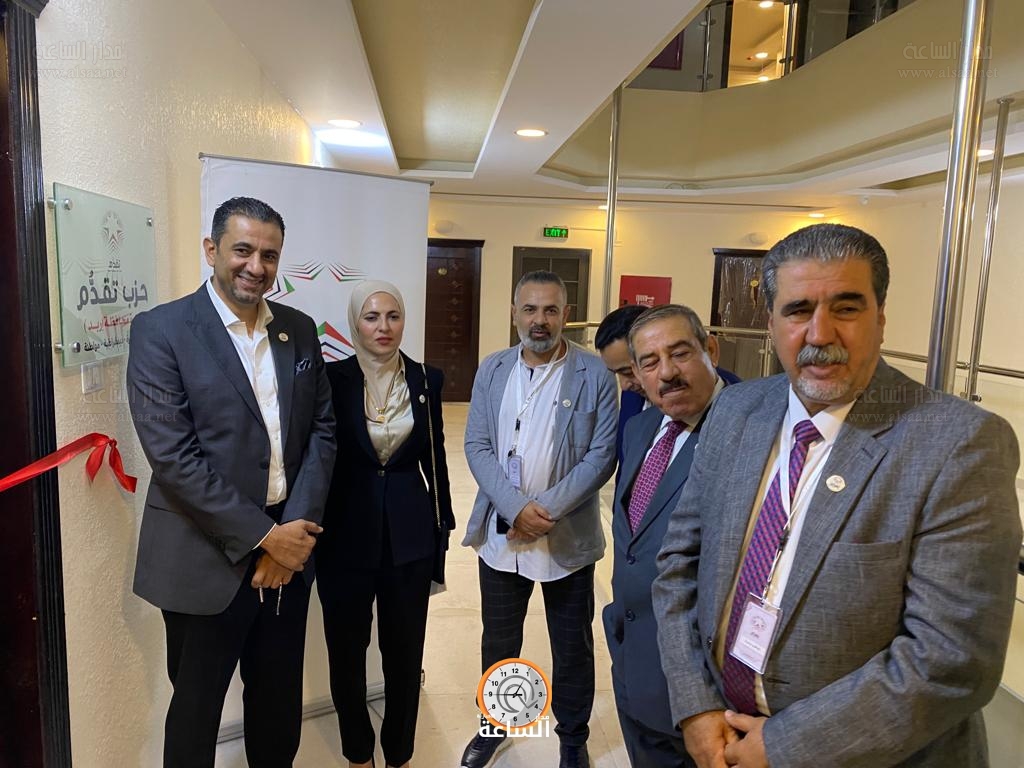 Madar Al-Saa Images 0.684265459797497