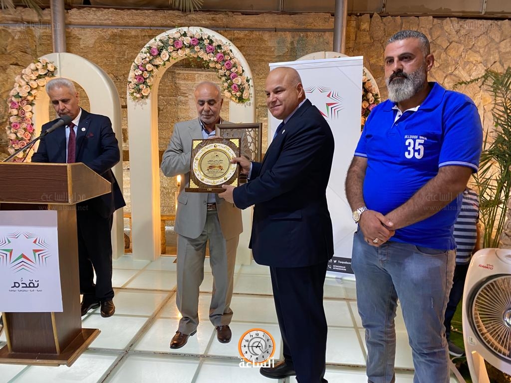 Madar Al-Saa Images 0.5523056543149361