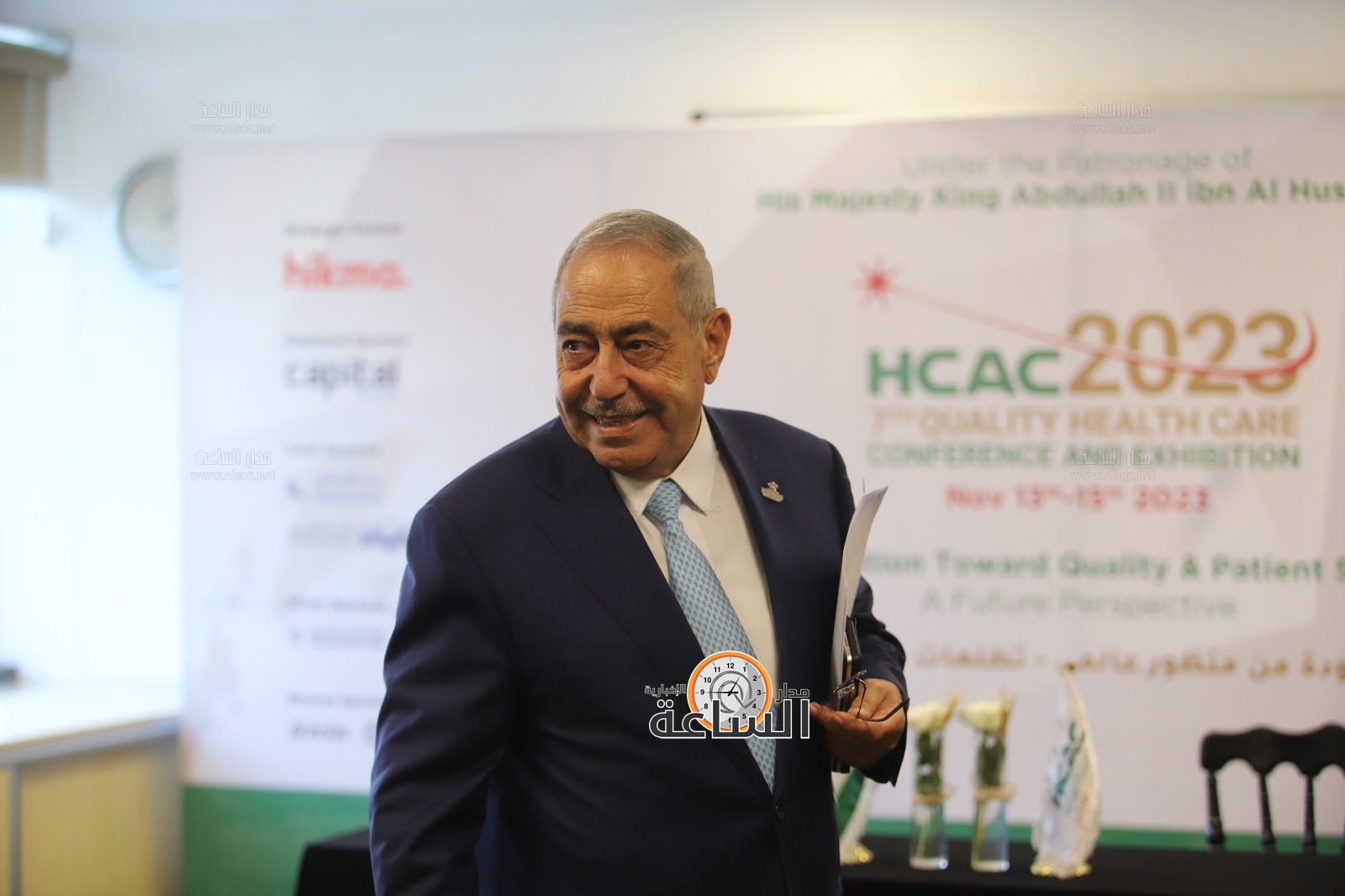 Madar Al-Saa Images 0.46157512891987174