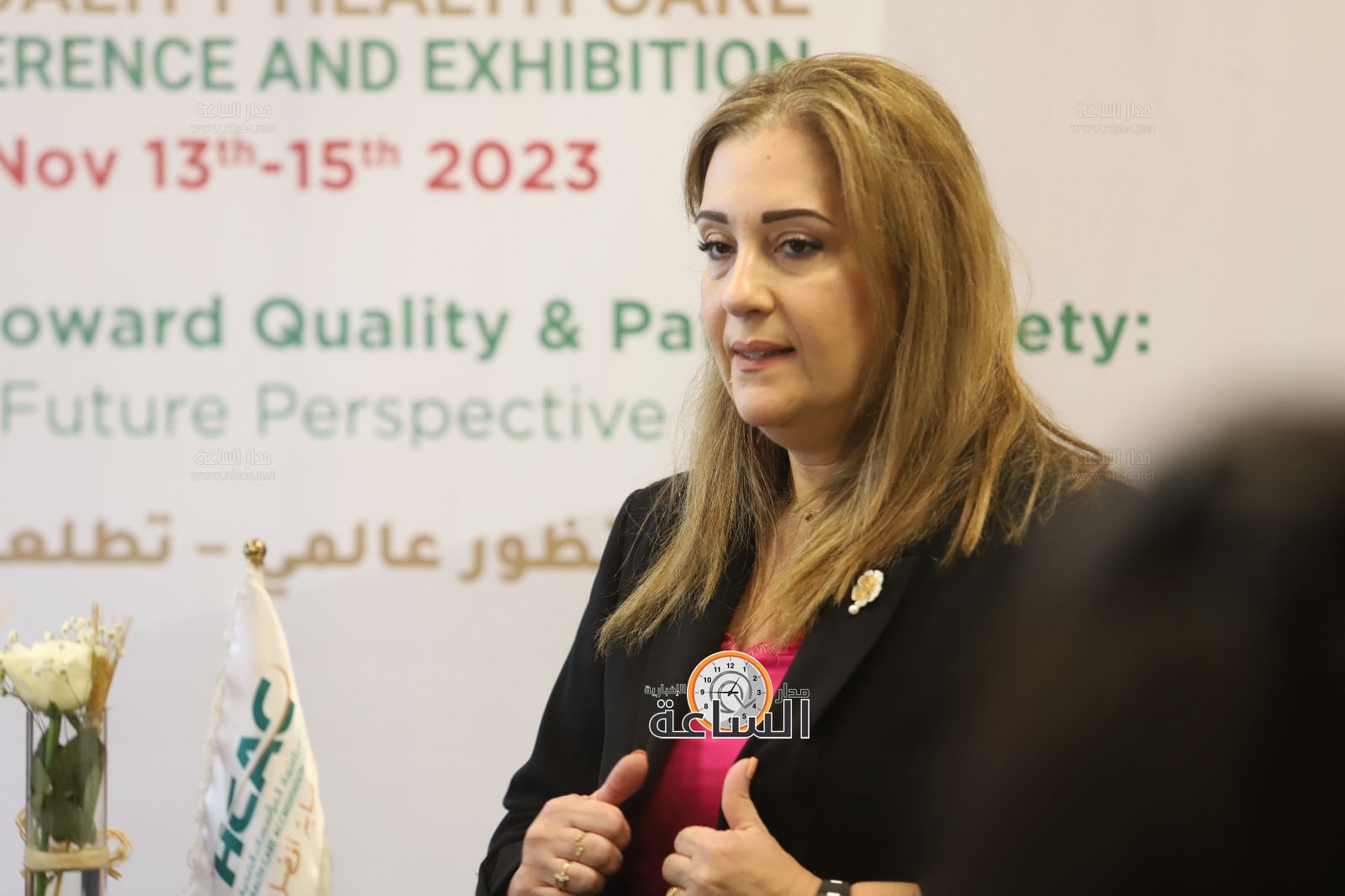 Madar Al-Saa Images 0.20436592262823594