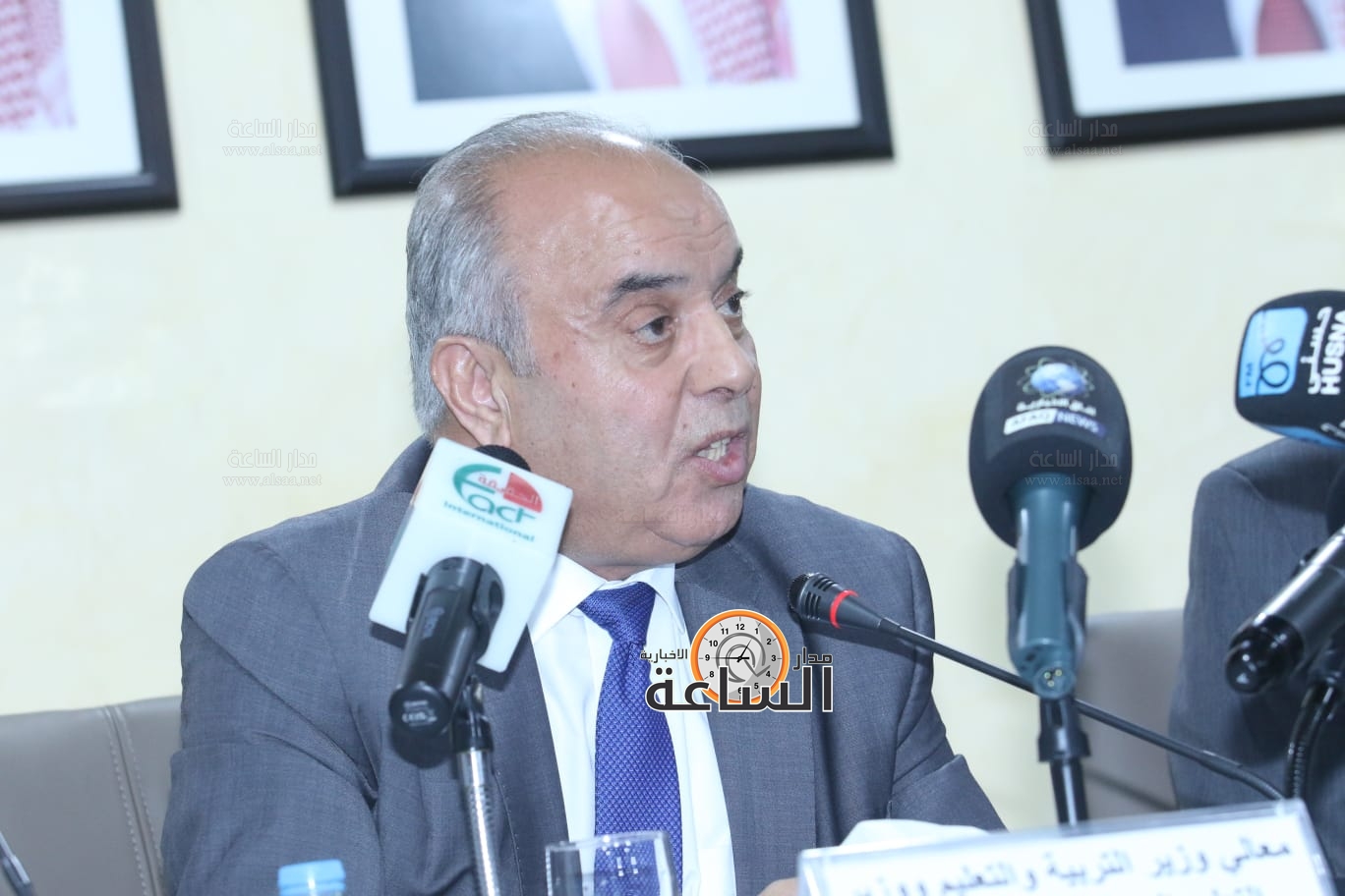 Madar Al-Saa Images 0.14321520240426722