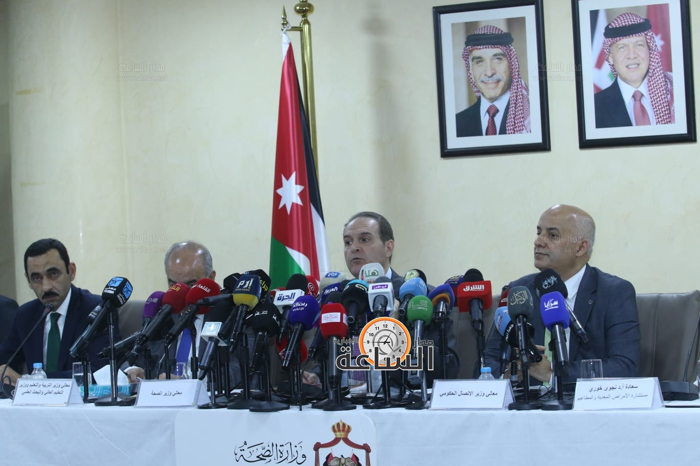 Madar Al-Saa Images 0.8476378153897195