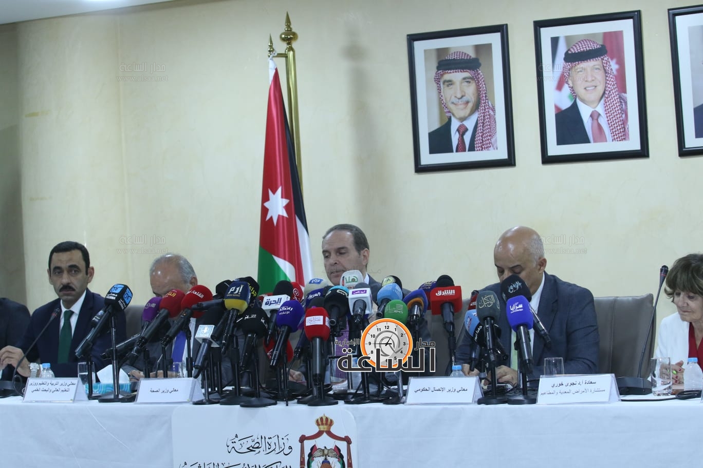 Madar Al-Saa Images 0.11032069851912607