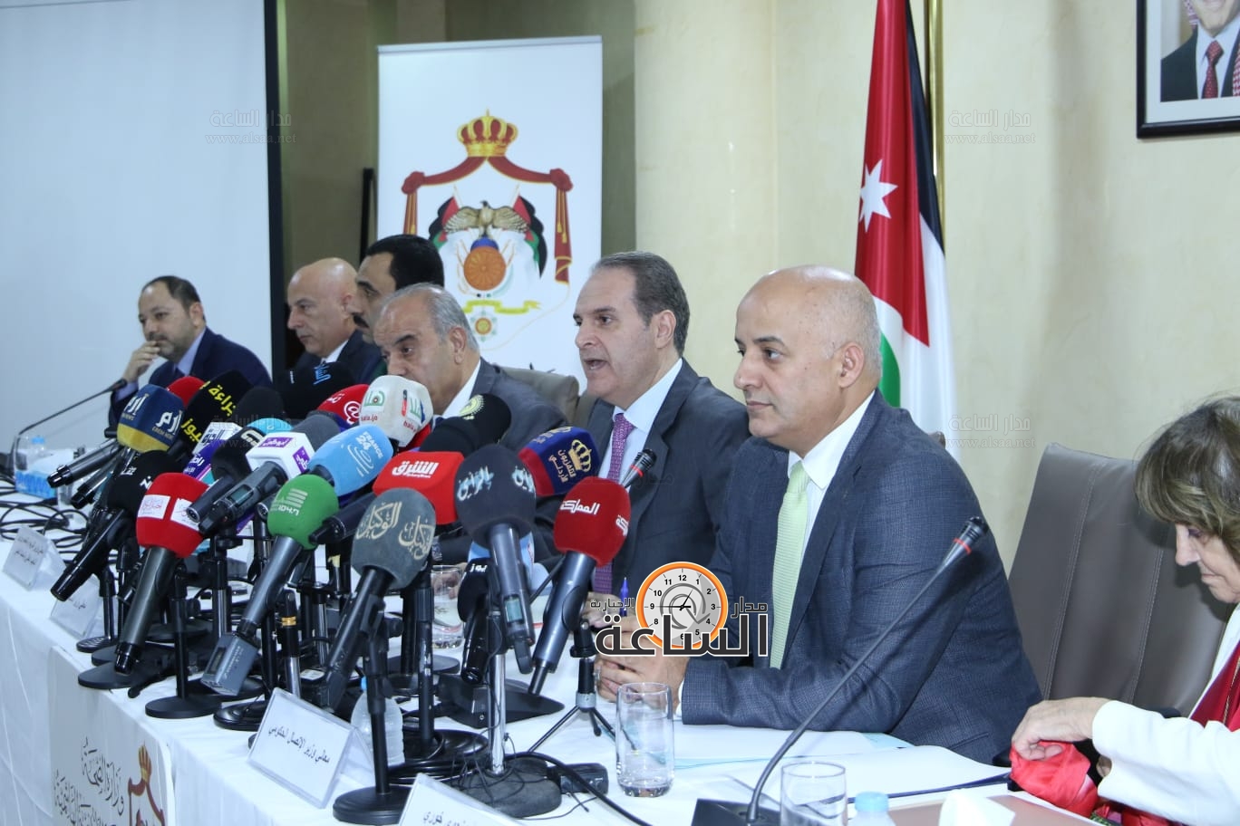 Madar Al-Saa Images 0.527030260881405