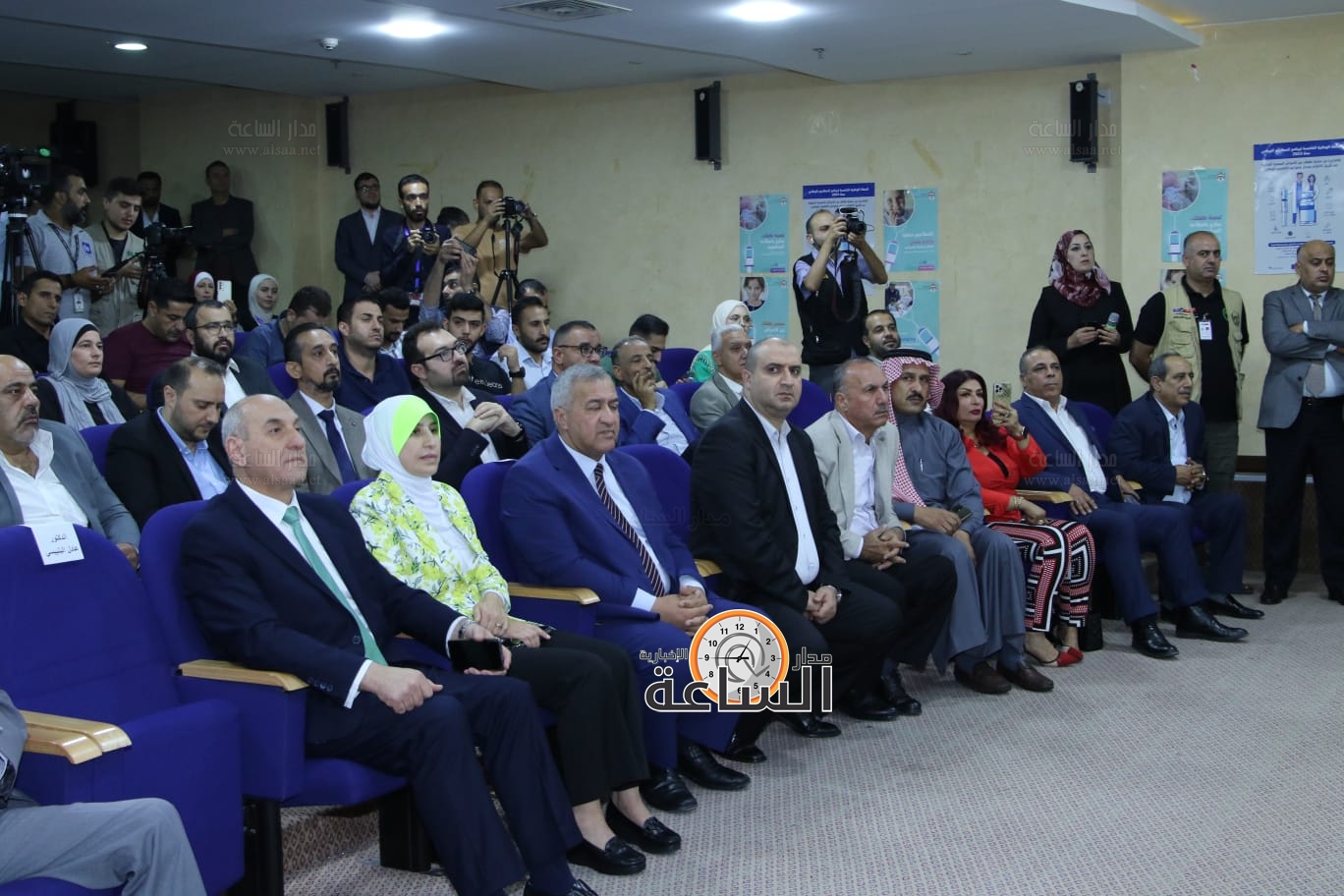 Madar Al-Saa Images 0.12114346539868426