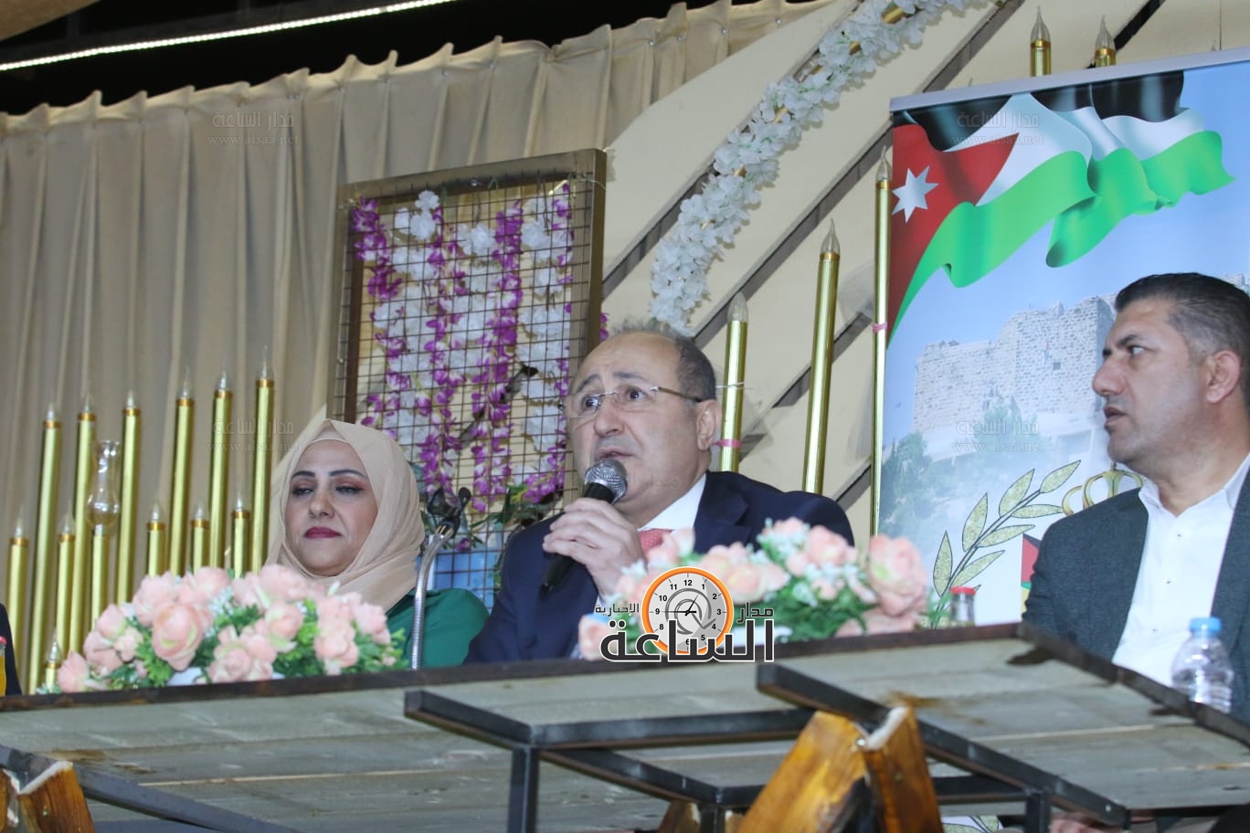 Madar Al-Saa Images 0.9176671994286991