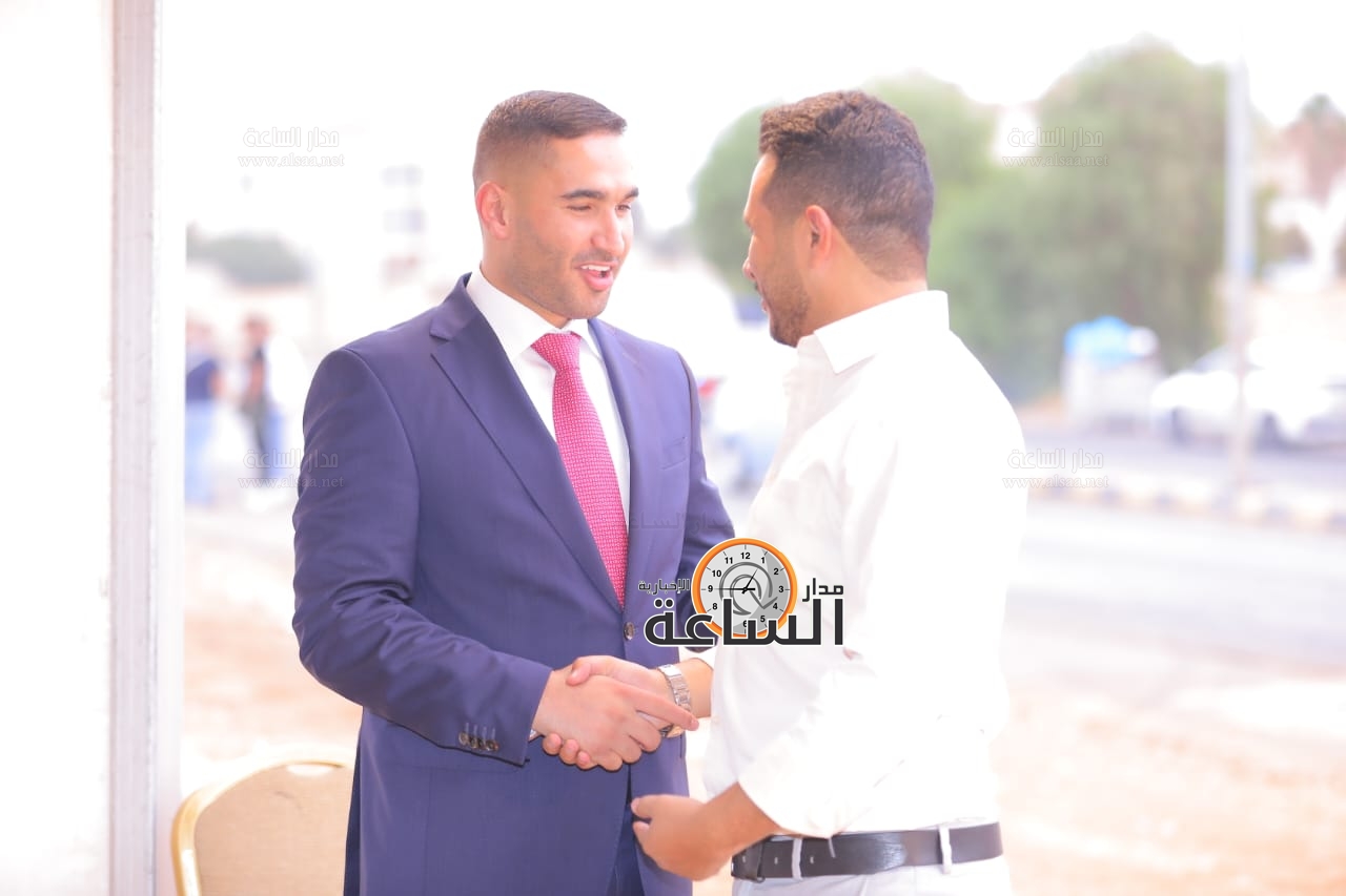 Madar Al-Saa Images 0.42457224642447555